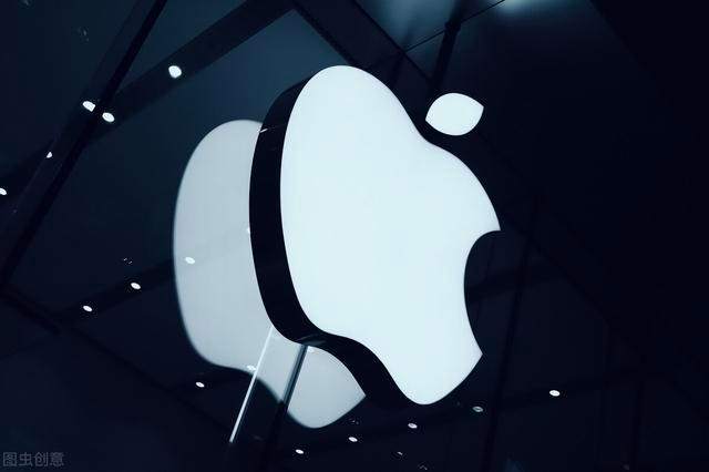 传欧盟将对苹果开出首张罚单 金额约为5亿欧元